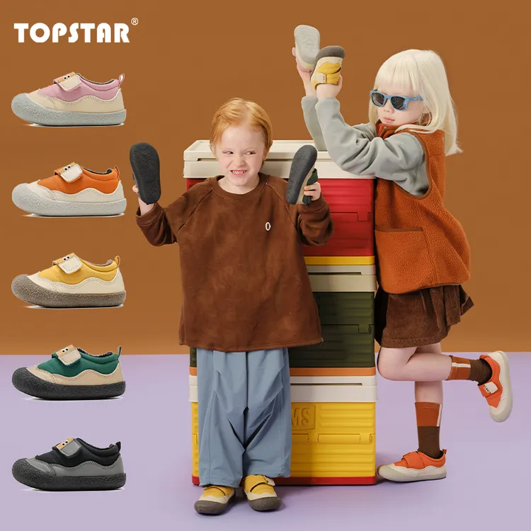 TOPSTAR2025冬季新款软底儿童棉鞋幼儿园加绒保暖鞋子防滑3018