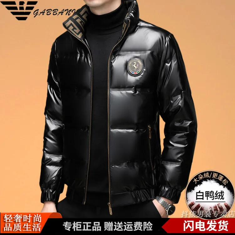 意大利品牌羽绒服男款2025冬季新款立领男士外套短款防水亮面男装