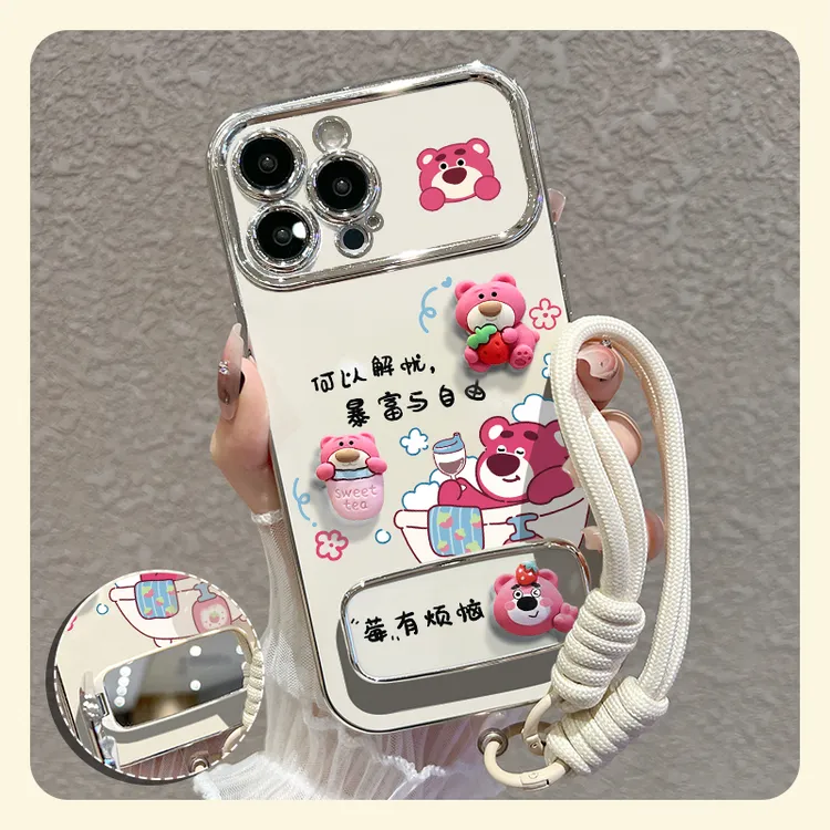 【苹果/华为/oppo/vivo/小米】适用自由草莓熊大视窗手机壳防摔套款