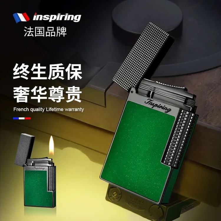 新款限量版打火机男士轻奢定制打火机高端送男友