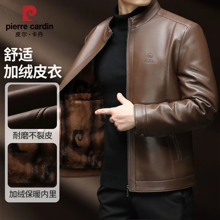 轻奢立领皮衣新款耐磨不裂皮男士加绒加厚保暖皮夹克中老年爸爸装