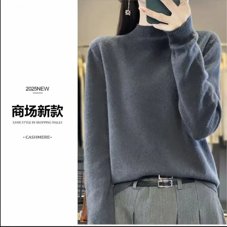 经典好搭配~半高领纯色女士针织打底衫