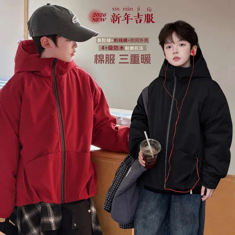 在仓【马年战服】源源家童装男童冬季棉服新款儿童连帽夹克外套冬8