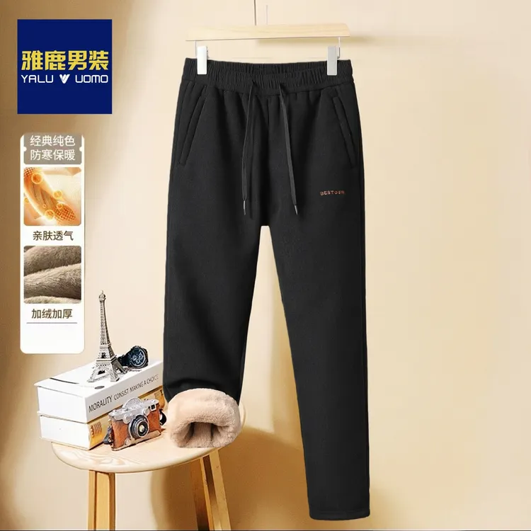 雅鹿男装冬季中老年男士爸爸加绒裤子灯芯绒三层加厚保暖外穿棉裤