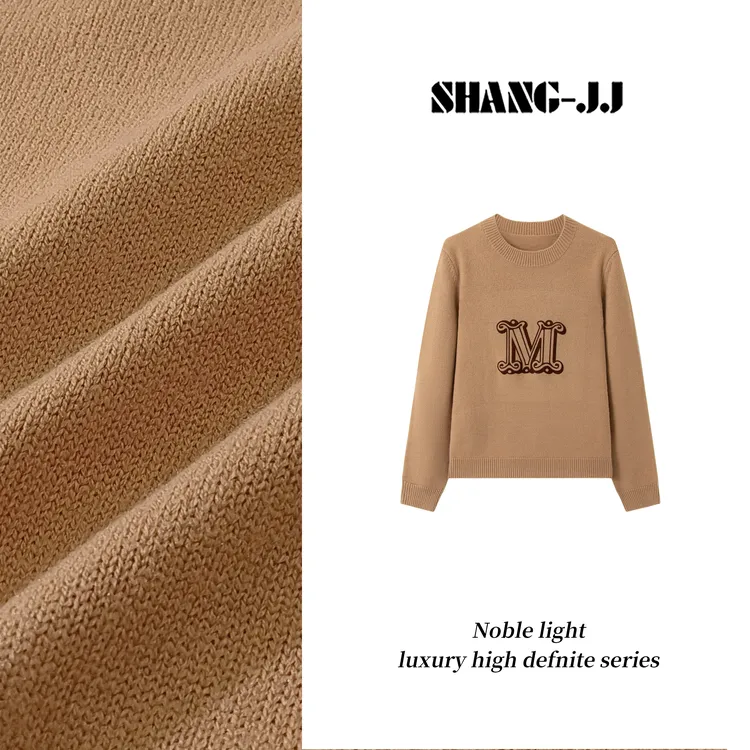 SHANG-JJ【max毛衣】25秋冬新品美利诺羊毛纱线混纺毛衣q133263p