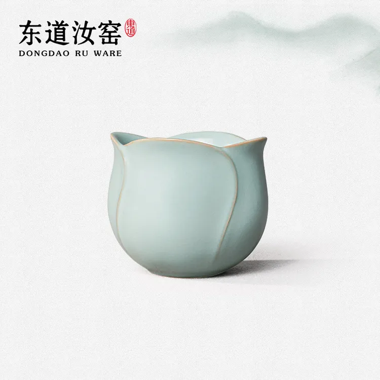 东道汝窑合美杯（天青）手工主人杯茶杯茶具品茗杯高档礼盒装