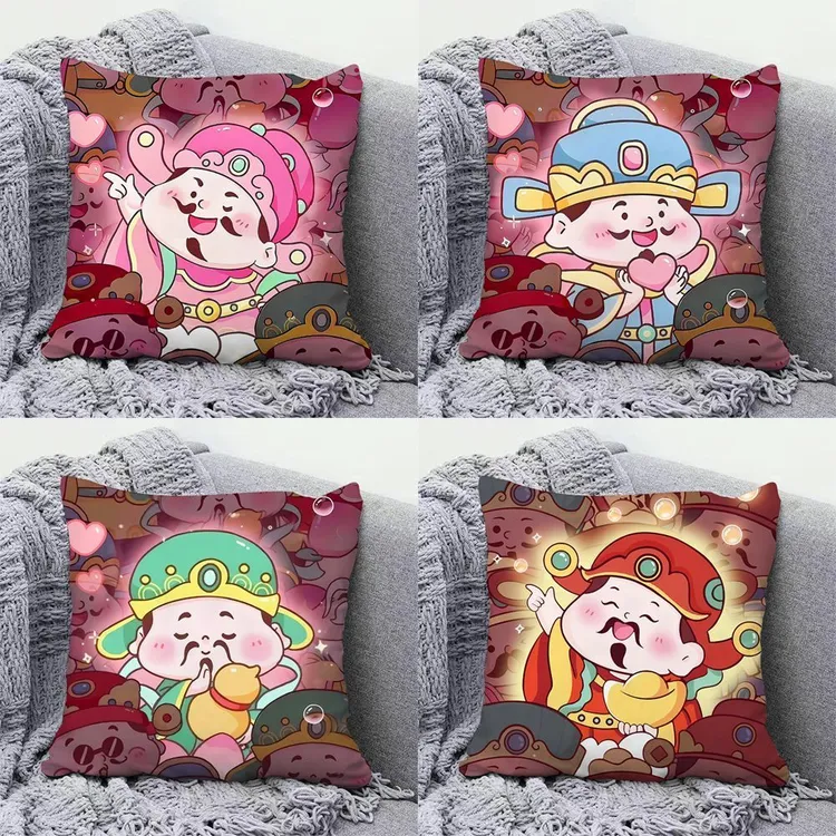 卡通财神发光招财抱枕客厅沙发车载超软靠垫含芯卧室床头飘窗腰枕