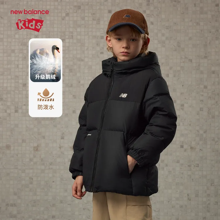 NEW BALANCE KIDS NB童装 25新品御寒保暖羽绒服(鹅绒)ND7PF4Z243