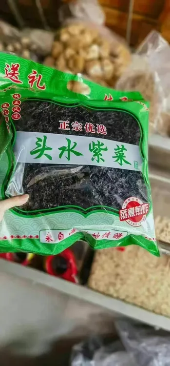 优选小紫菜鲜甜无沙一包250克
