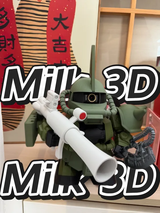 扎古摄像头外壳适用于监控3D打印装饰配件小米摄像头扎古套装