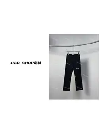 JIAO Shop 老板娘定制欧货烟管牛仔裤#558