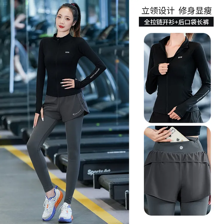秋冬款专业登山运动套装女长袖户外休闲跑步瑜伽服健身服速干商品图