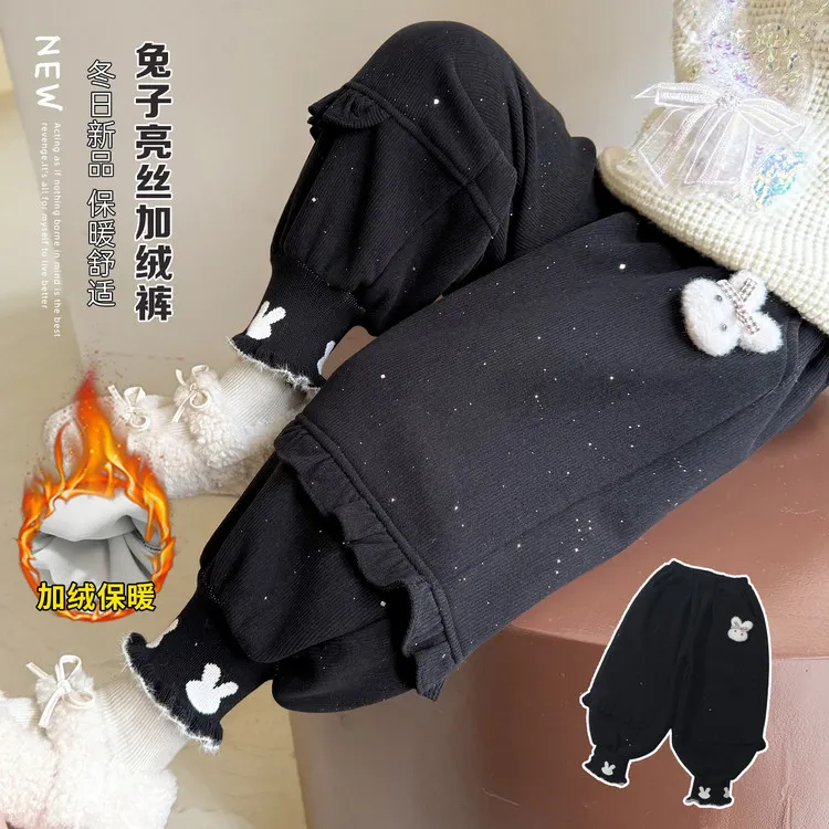女童休闲裤加绒加厚儿童一体绒束脚灯笼裤卫裤女孩宝宝秋冬新款