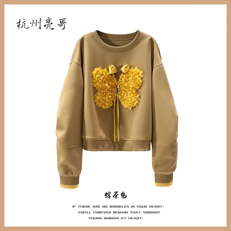 【亮哥欧货女装】冬季热暖绒加厚《棕茶色》亲肤超柔显瘦卫衣26088-K4