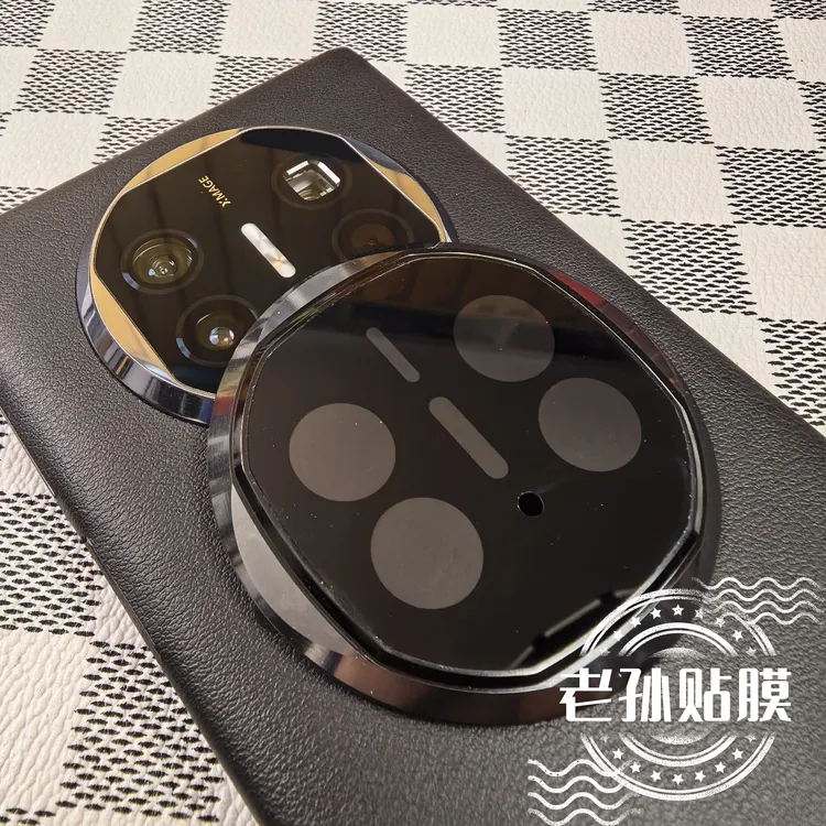 适用华为X5镜头保护框保护贴【铝合金】保护镜头周围提高耐用电镀款