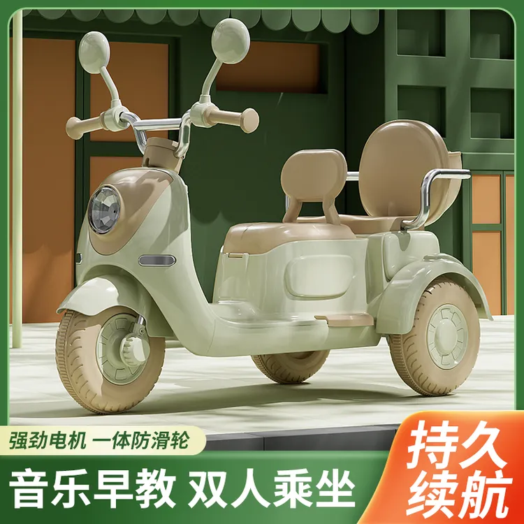 电动摩托车可骑可坐双人座三轮玩具车灯光音乐儿童遥控汽车可坐人