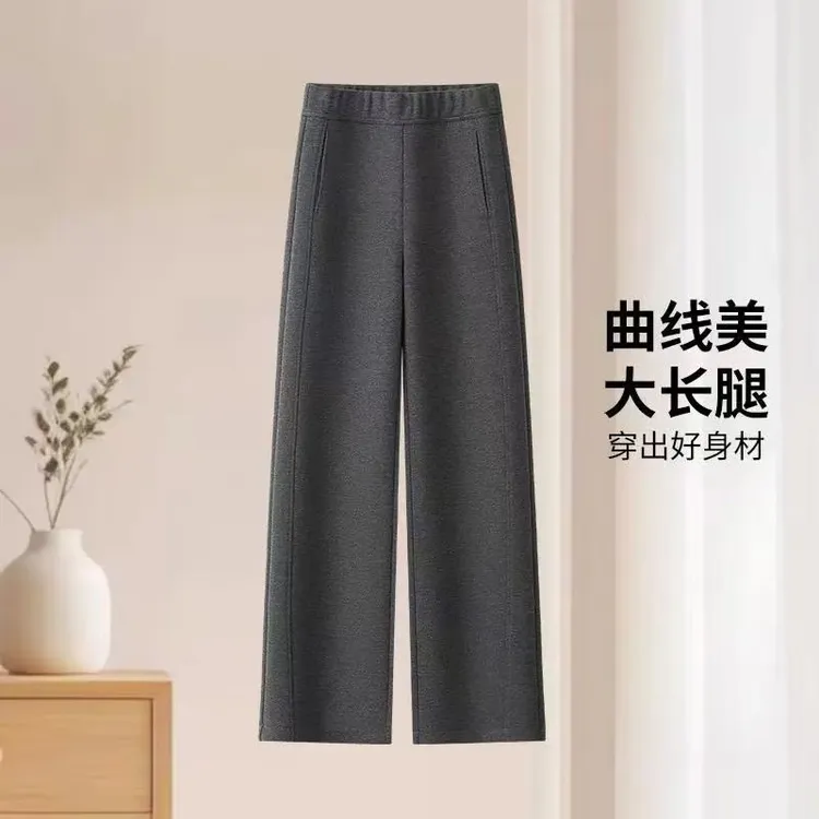 灰色香蕉裤女冬季高腰休闲慵懒风运动阔腿裤宽松显瘦加绒叫醒镰刀