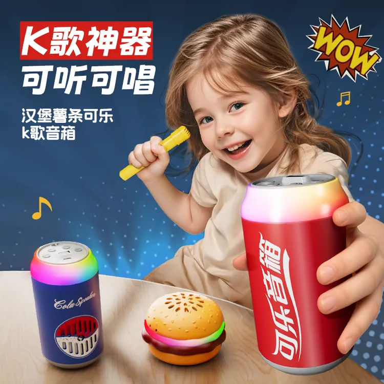 儿童唱歌双麦克风宝宝音响早教麦克风多功能双蓝牙男女孩玩具