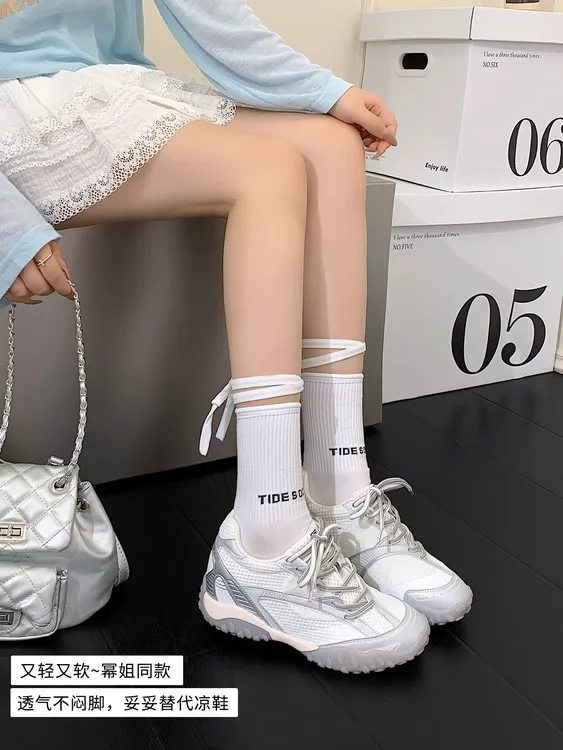 MK&DK7cm内增高女鞋芭蕾风德训鞋夏季网面透气休闲运动鞋阿甘鞋