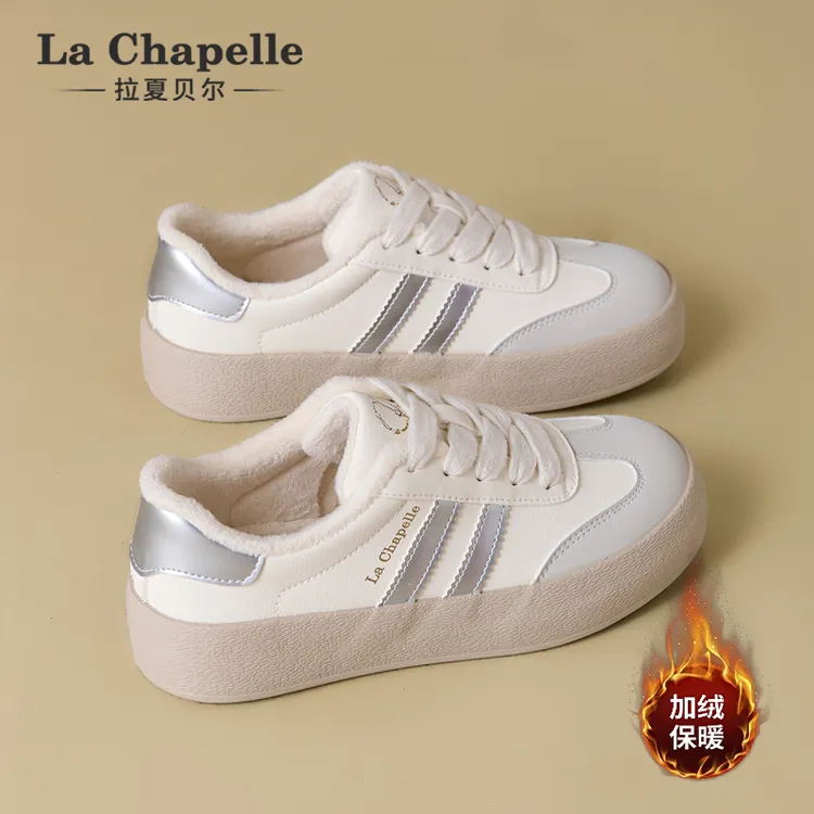 拉夏贝尔鞋子女款德训鞋秋冬2025爆款厚底增高百搭复古时尚休闲鞋