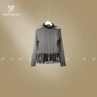 PINGTING.YE复古时髦荷叶摆减龄堆堆领波点网纱打底衫PT5038