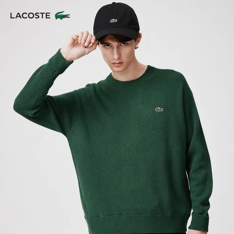 LACOSTE法国鳄鱼男装秋冬纯色打底基础款休闲羊毛针织衫|AH0532