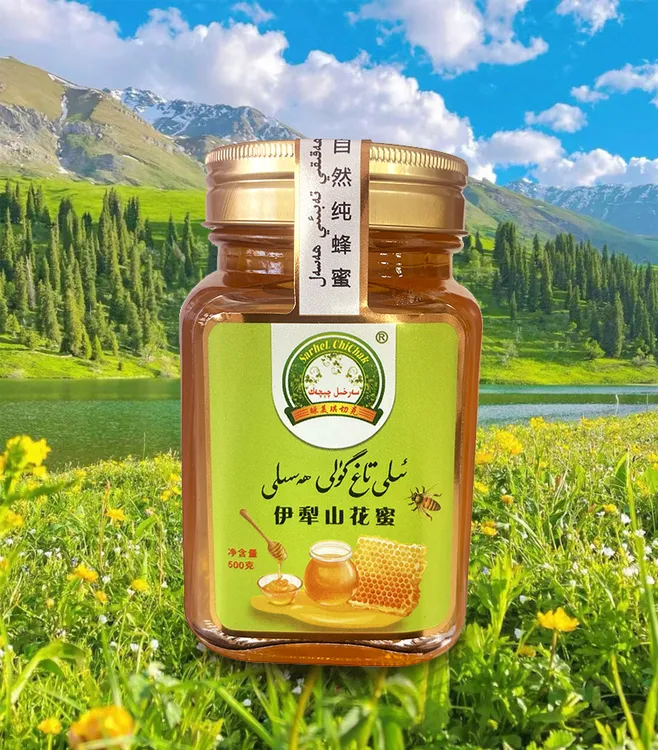 SarheL ChiChak/睬美琪切克伊犁山花蜜500克，成熟野花蜜0加工