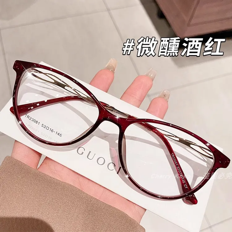 英国【轻奢】Coop Koop 复古酒红色猫眼眼镜近视可配度数千禧风眼镜