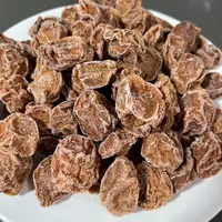 话梅皇【供港品质】特大厚肉好吃（胶）