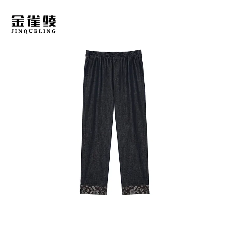 金雀绫【秋叶裤】设计师高弹工艺款加宽加大九分牛仔裤SZA3KL584