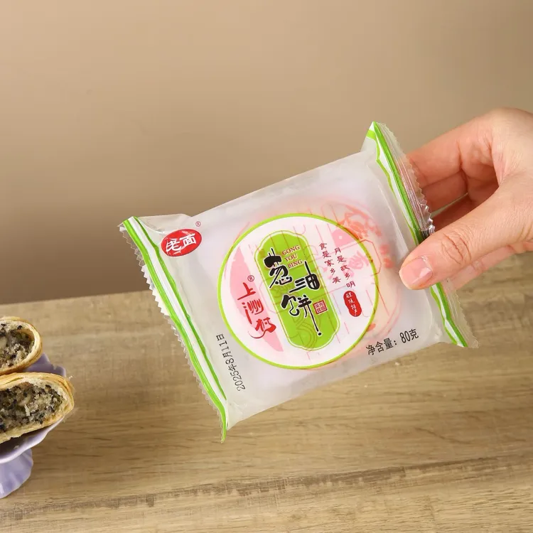 湖南醴陵传统特产红双喜葱油饼特色食品