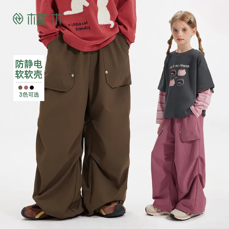 【上新价】植木童装男童裤子2025秋新款中大童户外伞兵裤儿童裤子