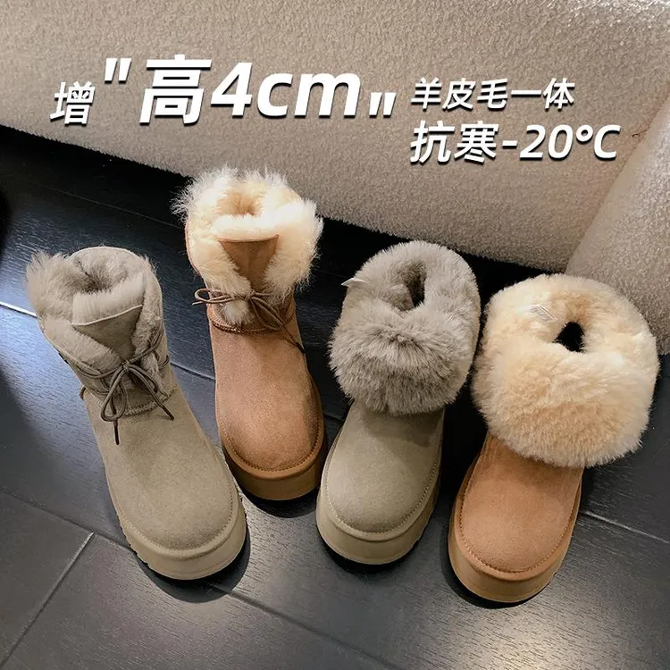 2025冬季女神款厚底增高雪地靴女羊皮毛一体东北中筒加厚雪地棉鞋