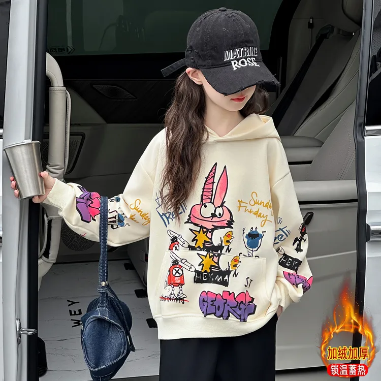 女童加绒卫衣套装秋冬2025新款儿童女孩连帽上衣女大童超好看衣服