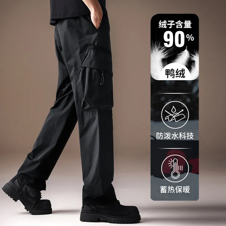 高端美式冲锋工装裤男羽绒户外休闲厚款运动伐木登山直筒加绒长裤