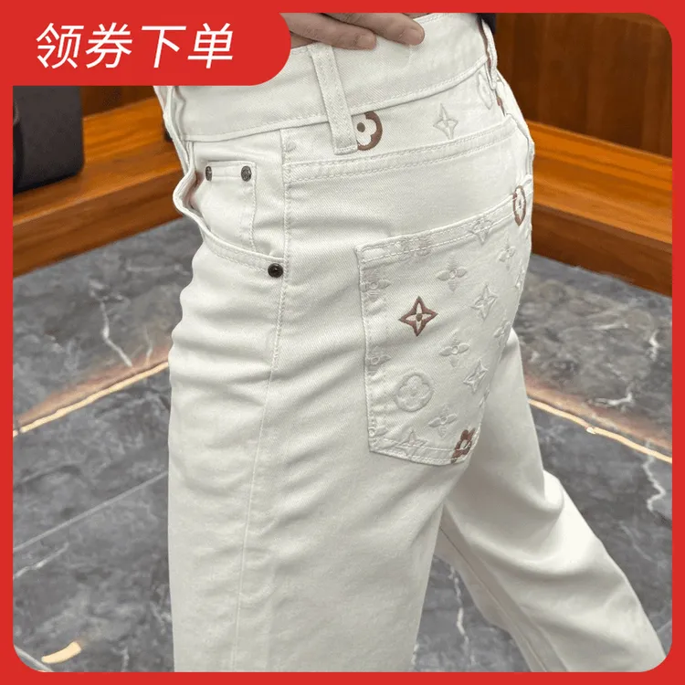 高端刺绣时尚休闲男士2025百搭白色轻奢修身新款商务牛仔裤净版