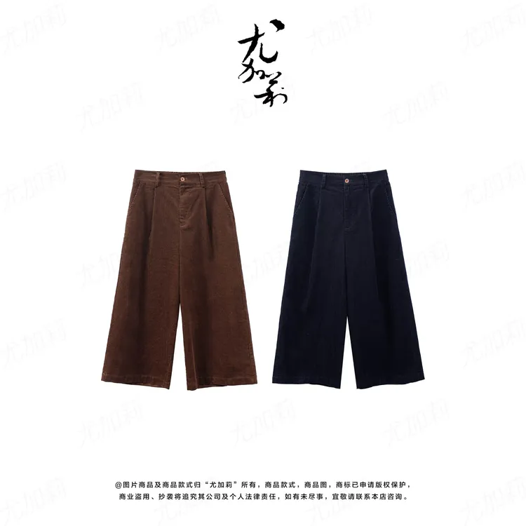 加莉精选【feel感】-时髦又抢眼的八分裤