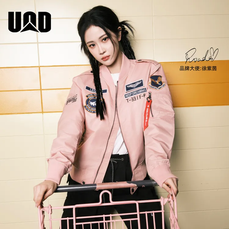 UOD潮牌飞行夹克男复古刺绣棒球服情侣款休闲春秋季宽松百搭外套