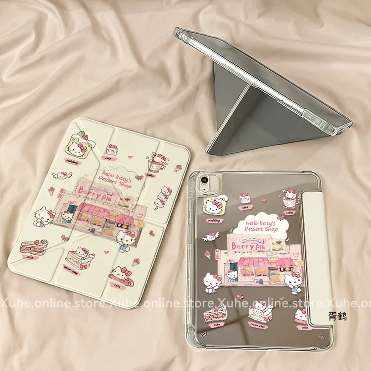 【3+Y折镜面亚克力】凯蒂商店苹果ipad11华为小米平板保护套air7硬