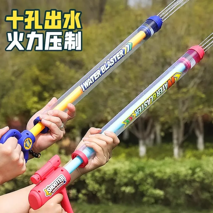 水枪儿童玩具喷水女孩高压强力射程远抽拉式滋呲次戏吸打水仗装备