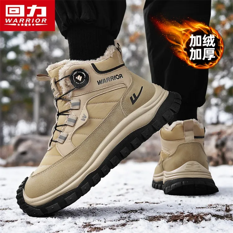 回力雪地靴男冬季高帮复古加绒加厚保暖棉鞋东北户外防滑抗寒棉靴