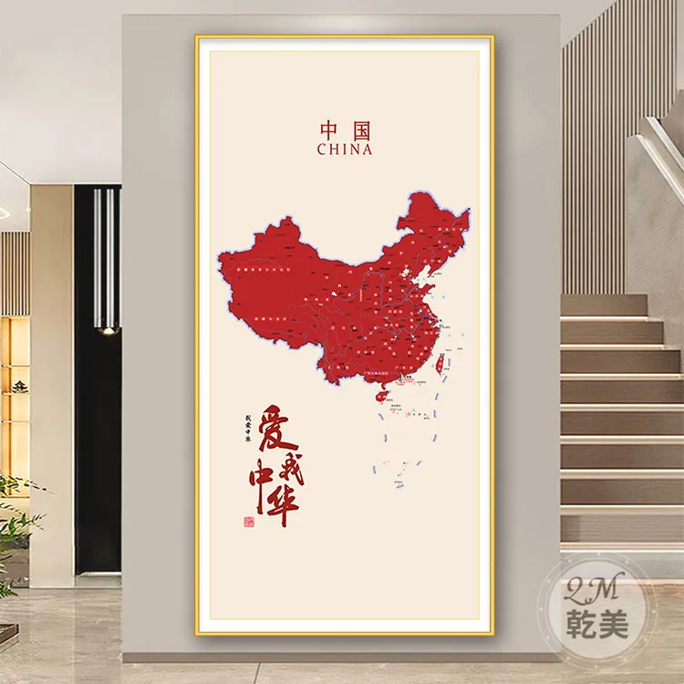 新中式地图入户玄关装饰画简约中国红挂画高档大气书房办公室壁画