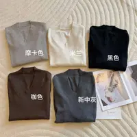 【豆子推荐】3875 冬季V领修身显瘦针织打底毛衣长袖内搭百搭