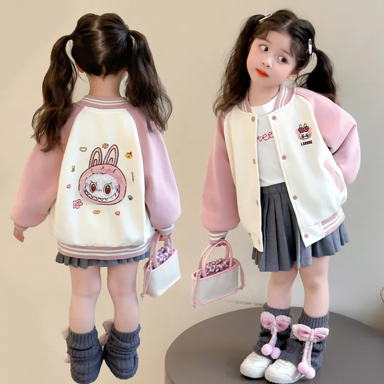 女童棒球服外套2025新款儿童春秋装韩版洋气女宝宝秋季卡通上衣潮