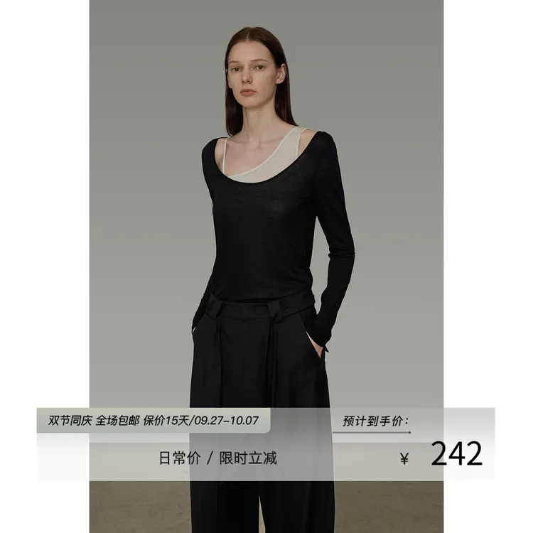 UNSPOKEN【不对称露肩 随性松弛感】假两件U领修身针织衫UQ25S008
