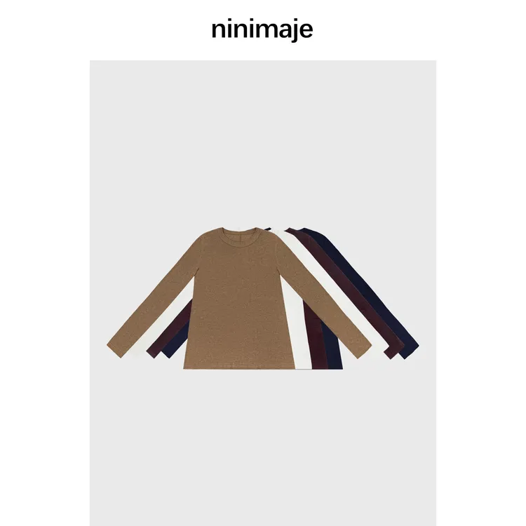  NanBeiBei 简约设计款圆领宽松百搭纯色长袖打底超好穿 6130