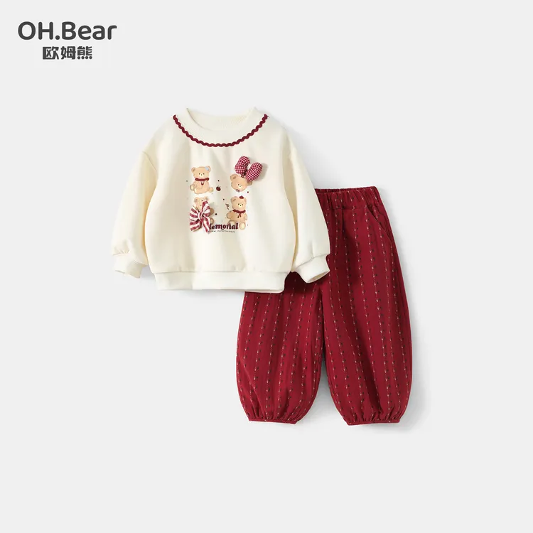 女童卫衣套装2025年新款春秋季洋气女孩宝宝网红儿童秋款秋装衣服