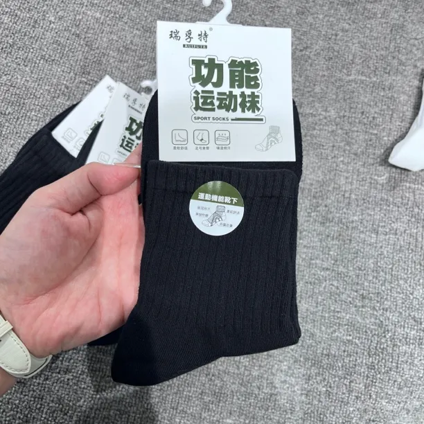 瑞孚特男士冬款中筒运动袜棉质吸汗透气不臭脚可跑步【正品】3127