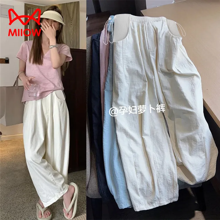 MiiOW/猫人孕妇裤夏季奶油裤无托腹九分冰爽裤夏天垂感孕妇阔腿裤