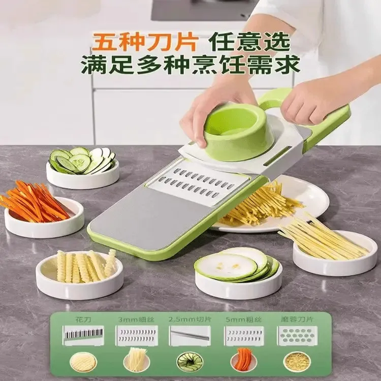 【不锈钢护手刨丝器】多功能厨房用切菜神器土豆丝擦丝器切片器家用